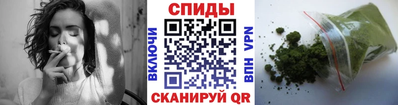 Бутират 99%  Купить где  Болохово 