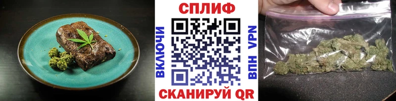 Еда ТГК конопля  Купить закладки  Болохово 