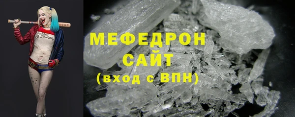 каннабис Карпинск