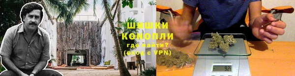 ешки Карталы