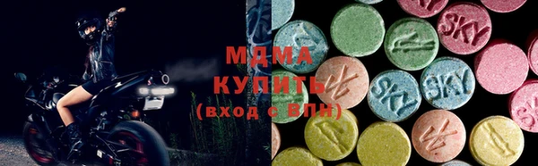 каннабис Карпинск