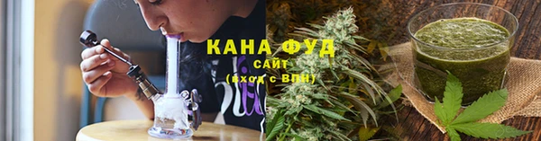 ешки Карталы