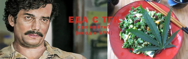 MDMA Premium VHQ Касимов