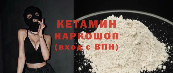 ешки Карталы