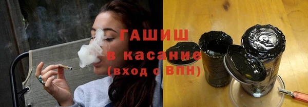 ешки Карталы