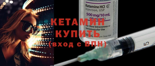 ешки Карталы