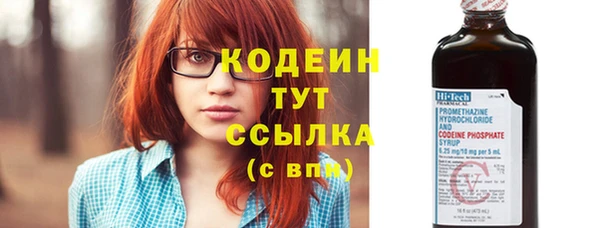 ешки Карталы