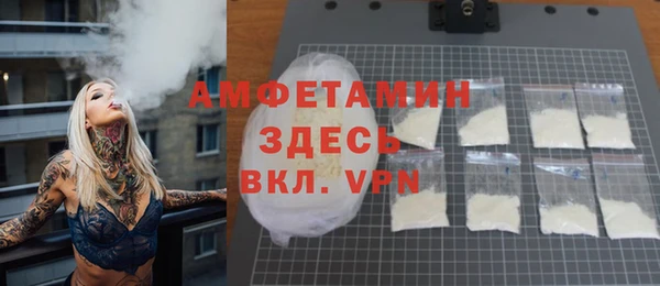 ешки Карталы