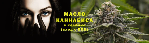 MDMA Premium VHQ Касимов