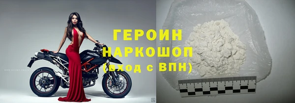 ешки Карталы