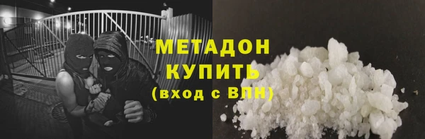 каннабис Карпинск