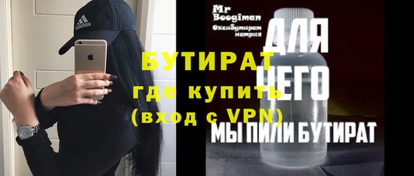 ешки Карталы
