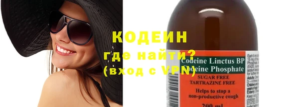 ешки Карталы