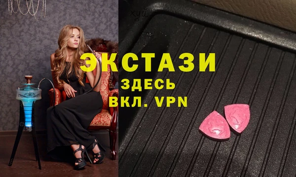 каннабис Карпинск