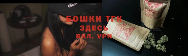 каннабис Карпинск