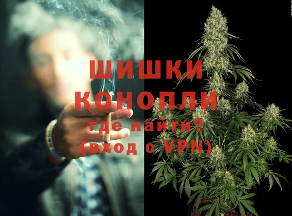 прущий лед Каменск-Шахтинский