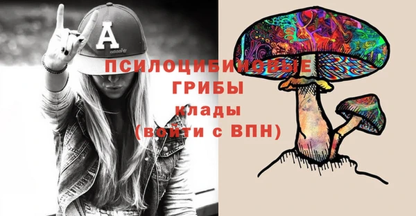 каннабис Карпинск