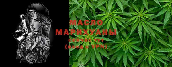 MDMA Premium VHQ Касимов