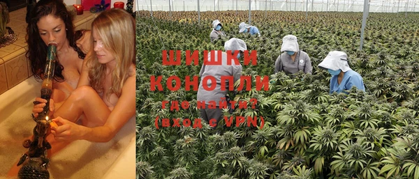 каннабис Карпинск