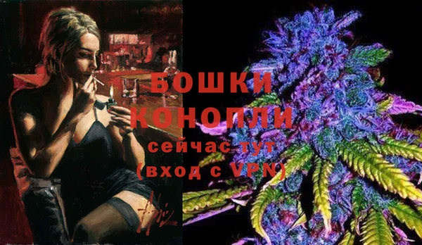 ешки Карталы