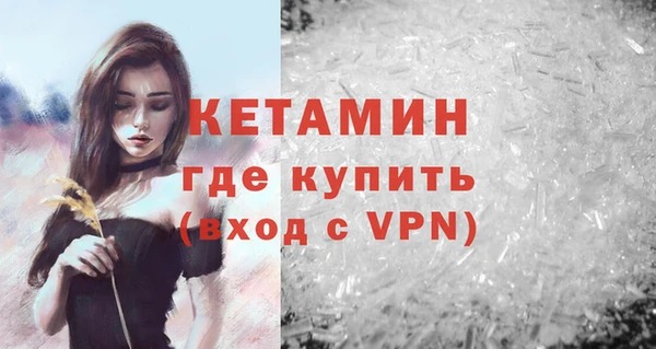каннабис Карпинск