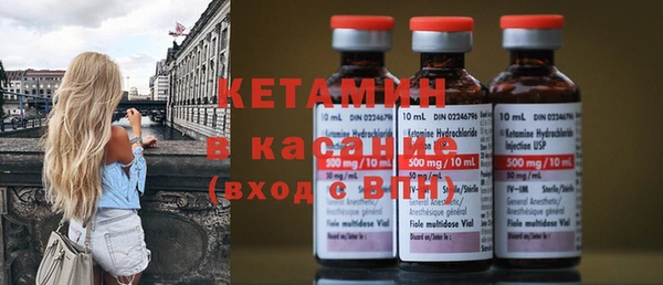 каннабис Карпинск