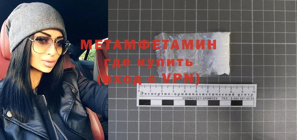 каннабис Карпинск