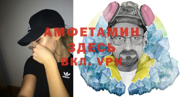 каннабис Карпинск
