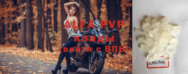 ешки Карталы