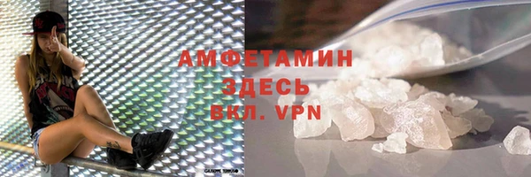 ешки Карталы