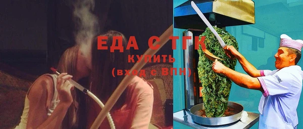 MDMA Premium VHQ Касимов