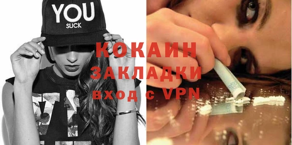 каннабис Карпинск
