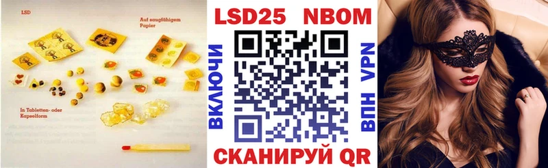 ЛСД экстази ecstasy  Купить  Болохово 