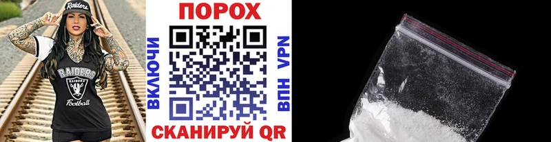 Первитин винт  Купить закладки  Болохово 